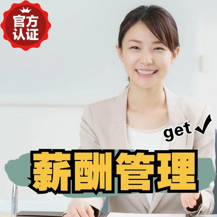西乡塘南庄劳务派遣 南庄劳动派遣 南庄劳务派遣中介